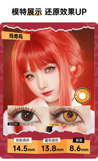 LENSPOP Chainsaw Man 6-Month 1:1 Cosplay Contact Lenses – Makima, Power & Asa Mitaka
