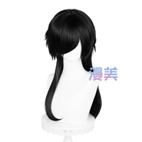 Manmei Medium Long Outward Flipped Wolf Tail Cosplay Wig with Scalp Top