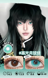 LENSPOP Green Collection 1-Day Anime Cosplay Contact Lenses