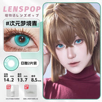 LENSPOP Green Collection 1-Day Anime Cosplay Contact Lenses