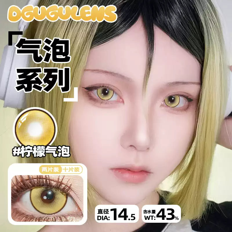 DGUGULENS Gold 1-Day Anime Cosplay Contact Lenses – Kotori, Amu & Zenitsu