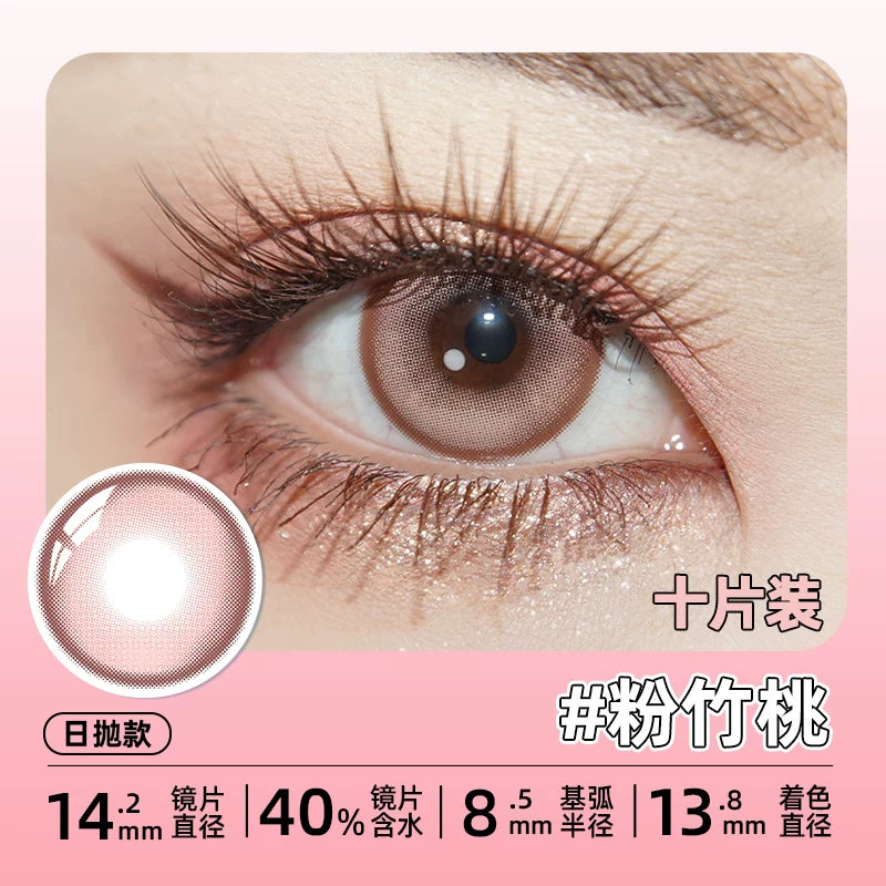 DGUGULENS Pink Collection 1-Day Anime Cosplay Contact Lenses – Nezuko & Madoka