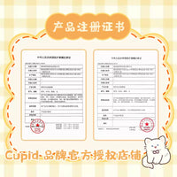 CUPID x RISAKO Gray Daily Disposable Cosplay Contact Lenses