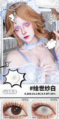 LENSPOP Full Coverage 1-Year White Blue Purple Cosplay Contact Lenses – Hinata, Shinobu & Geisha