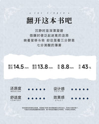 次元幻眸令cos美瞳蓝色高光月抛大直径14.5mm二次元漫展带度数