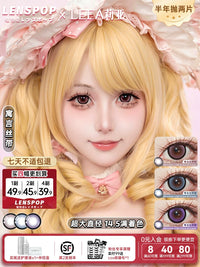 LENSPOP × Liya Fable Ribbon 14.5mm 6-Month Large Diameter Contact Lenses – Pink, Blue & Brown