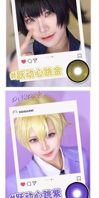 DGUGULENS Heartbeat Motion 1-Day Small Diameter Cosplay Contact Lenses – Orange & Blue