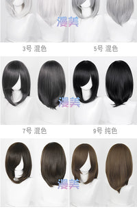 Manmei 40cm Medium Length Universal Cosplay Wig with Inward Curved Ends