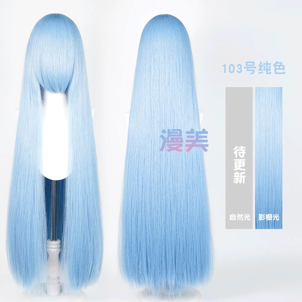 Manmei 600g Upgraded Thickened 100cm Long Straight Universal Cosplay Wig – 168 Colors