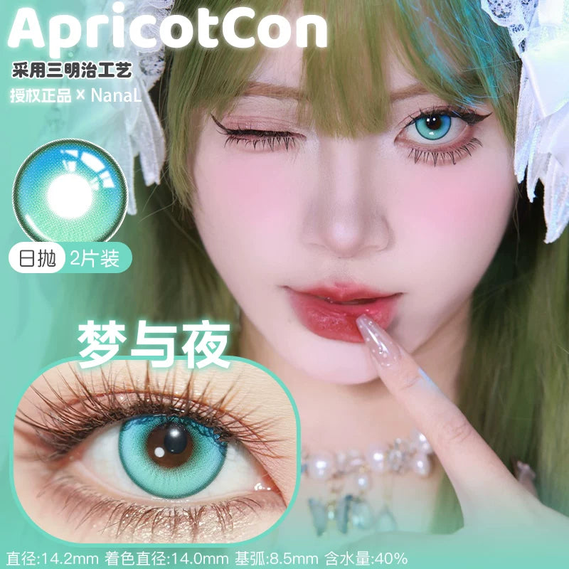 Apricotcon 1-Day Gradient Cosplay Contact Lenses – Wind & Poetry, Flower & Fire, Dream & Night, Butterfly & Song