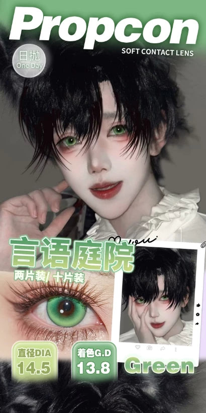 Propcon 1-Day Gradient Cosplay Contact Lenses – Purple, Green & Red
