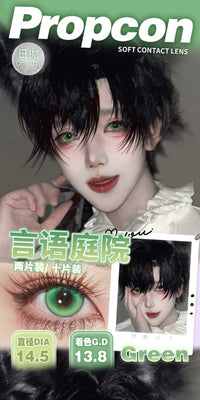 Propcon 1-Day Gradient Cosplay Contact Lenses – Purple, Green & Red