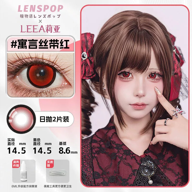 LENSPOP Red Collection 1-Day Anime Cosplay Contact Lenses