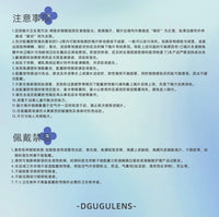 DGUGULENS Moon God Wind God Dream God 1-Day Cosplay Contact Lenses – Blue, Green & Purple
