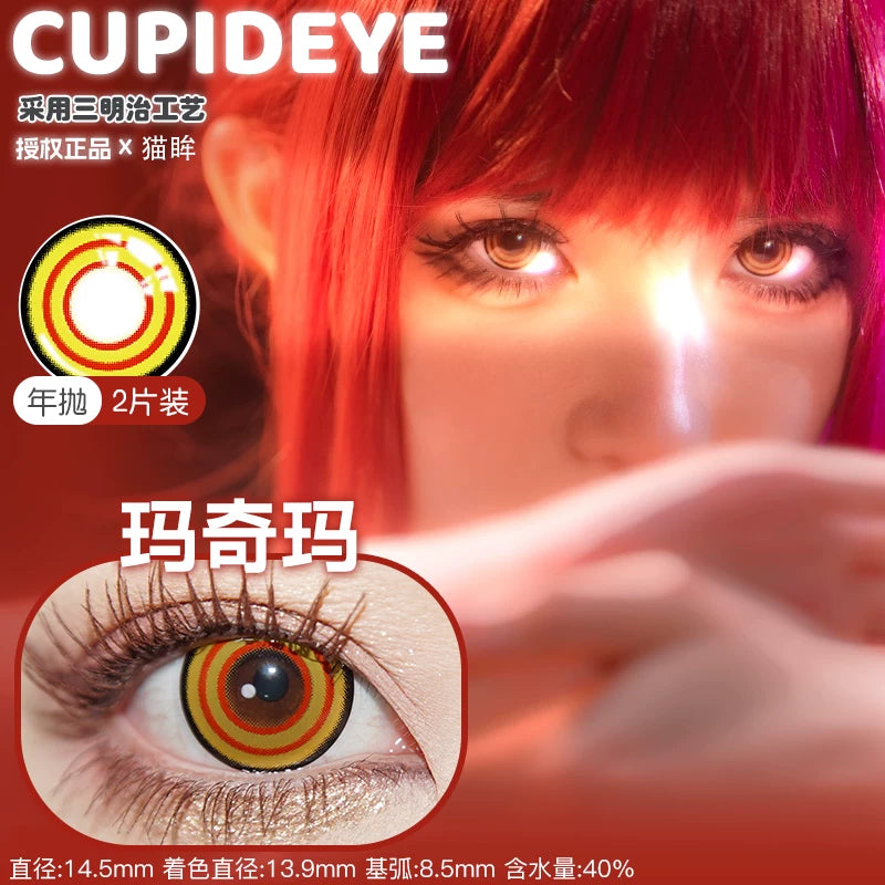 CUPID Chainsaw Man Cosplay Contact Lenses