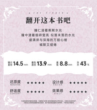 次元幻眸远坂凛cos美瞳蓝色高光大直径14.5月抛漫展二次元带度数