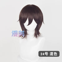 Manmei 37cm Outward Flipped Wolf Cut Universal Cosplay Wig