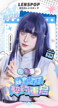 LENSPOP Full Coverage 1-Year White Blue Purple Cosplay Contact Lenses – Hinata, Shinobu & Geisha
