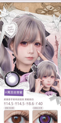 LENSPOP × Liya Fable Ribbon 1-Day Large Diameter Cosplay Contact Lenses – Blue, Purple, Pink, Brown & Red