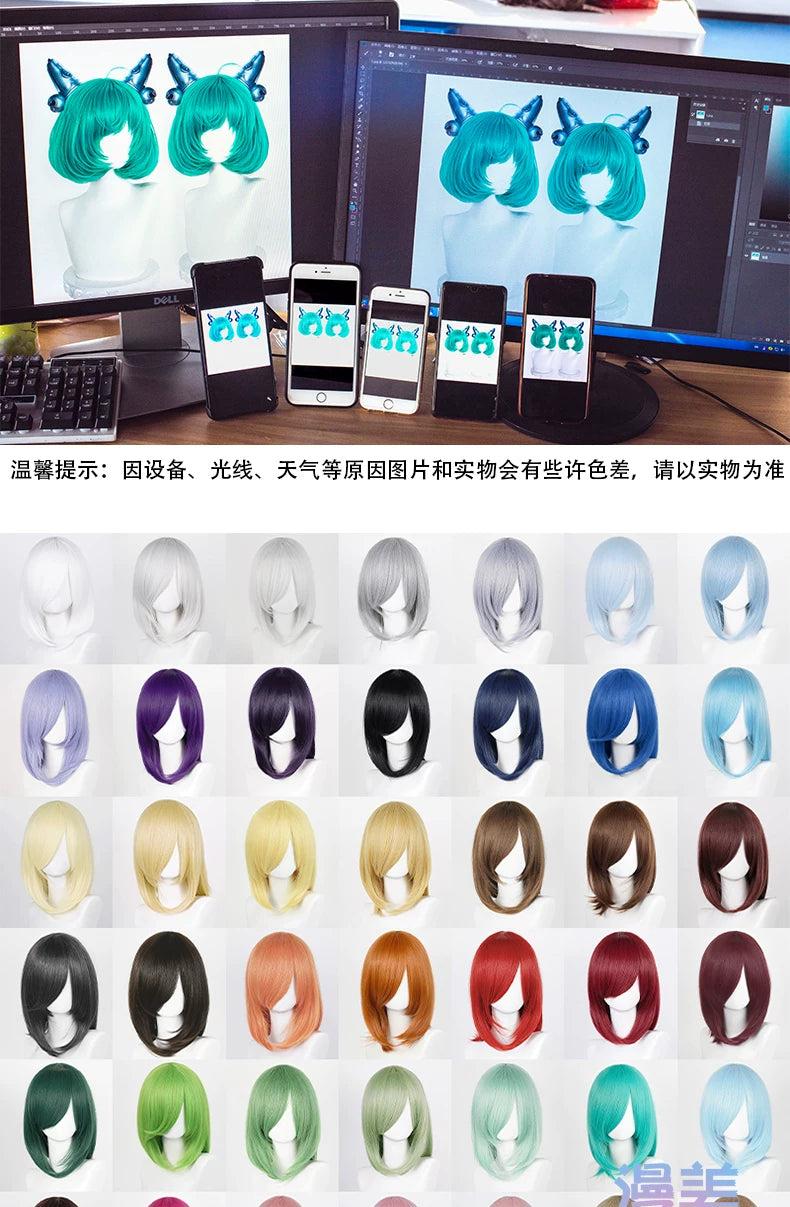 Manmei 40cm Medium Length Universal Cosplay Wig with Inward Curved Ends