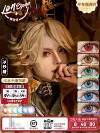 LENSPOP Ice Sugar 6-Month Cosplay Contact Lenses – Sandwich Process Series