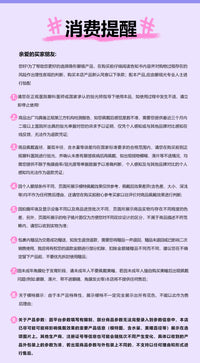 LENSPOP Lingxi Fixed-Axis Vertical Pupil Daily Cosplay Contact Lenses – Cat / Dragon / Snake Eye
