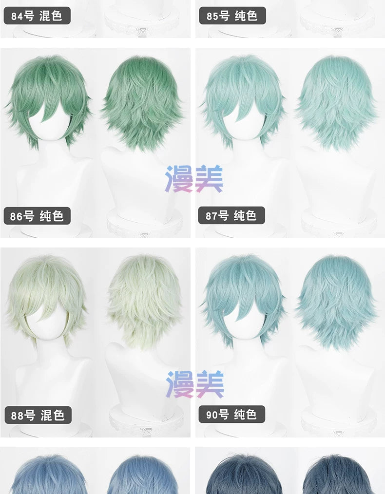Manmei Upgraded 32cm Outward-Flipped Universal Cosplay Wig Colors 73 – 168