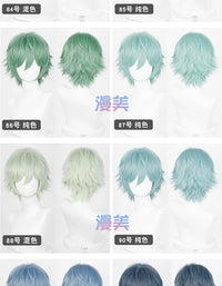 Manmei Upgraded 32cm Outward-Flipped Universal Cosplay Wig Colors 73 – 168