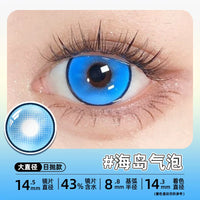 DGUGULENS Sea Island Bubble Blue Green 1-Day Anime Cosplay Contact Lenses – Mitsuri & Nezuko