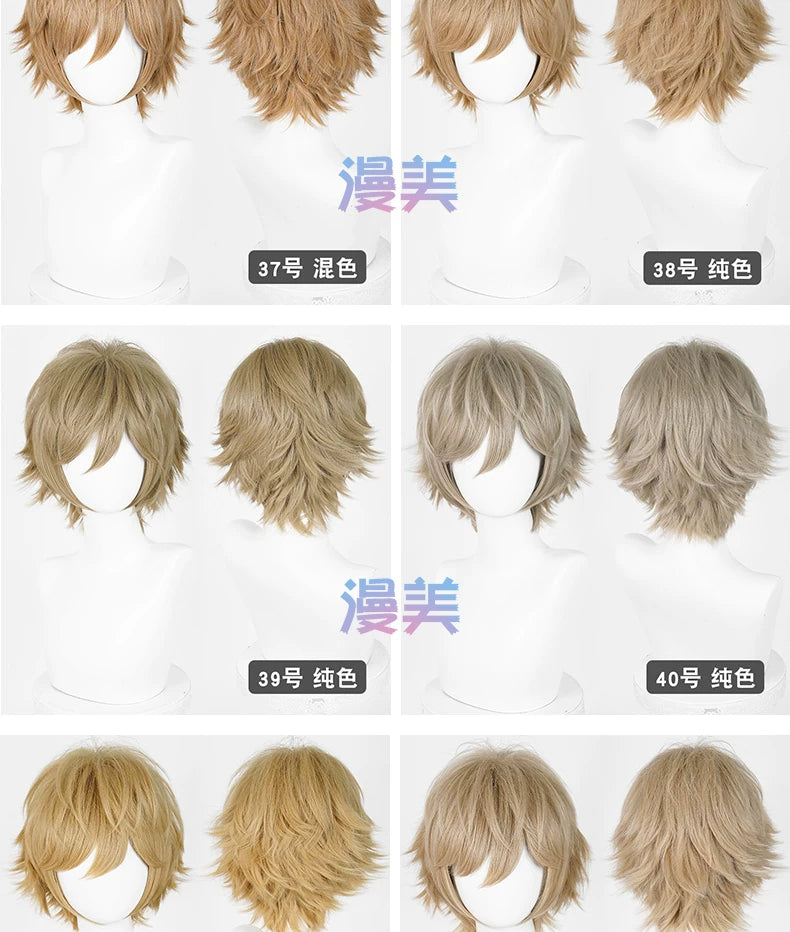 Manmei Upgraded 32cm Outward Flipped Universal Cosplay Wig Colors 1 – 72