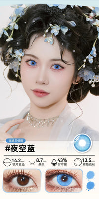 DOYA Blue Cosplay Contact Lenses (1 Day to 1 Month)