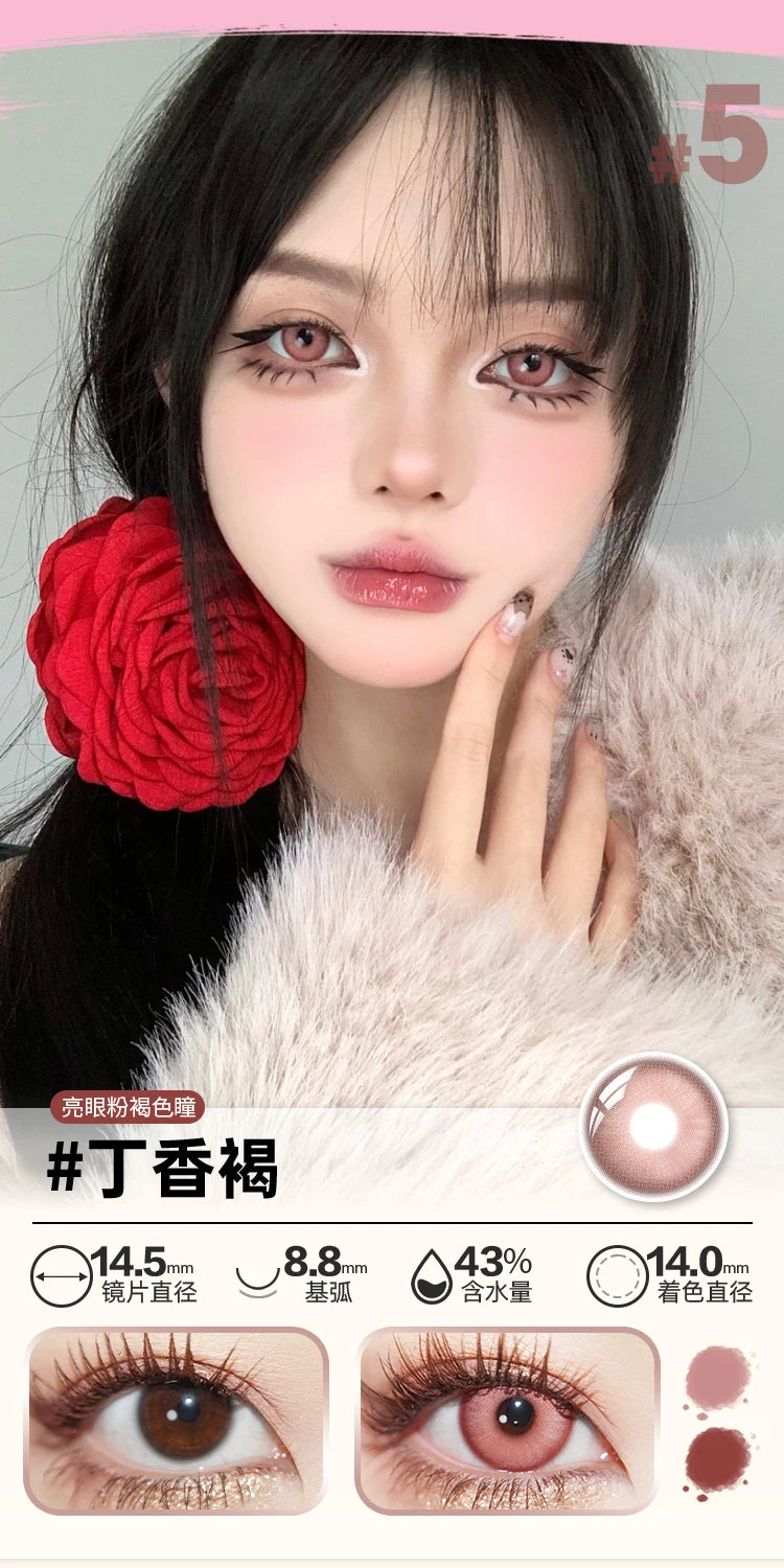 DOYA Pink Cosplay Contact Lenses (1 Day to 1 Month)