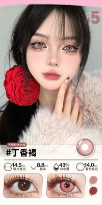 DOYA Pink Cosplay Contact Lenses (1 Day to 1 Month)