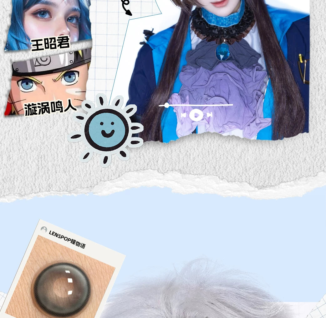 LENSPOP Dimension Dream Pro 1-Day Anime Cosplay Contact Lenses