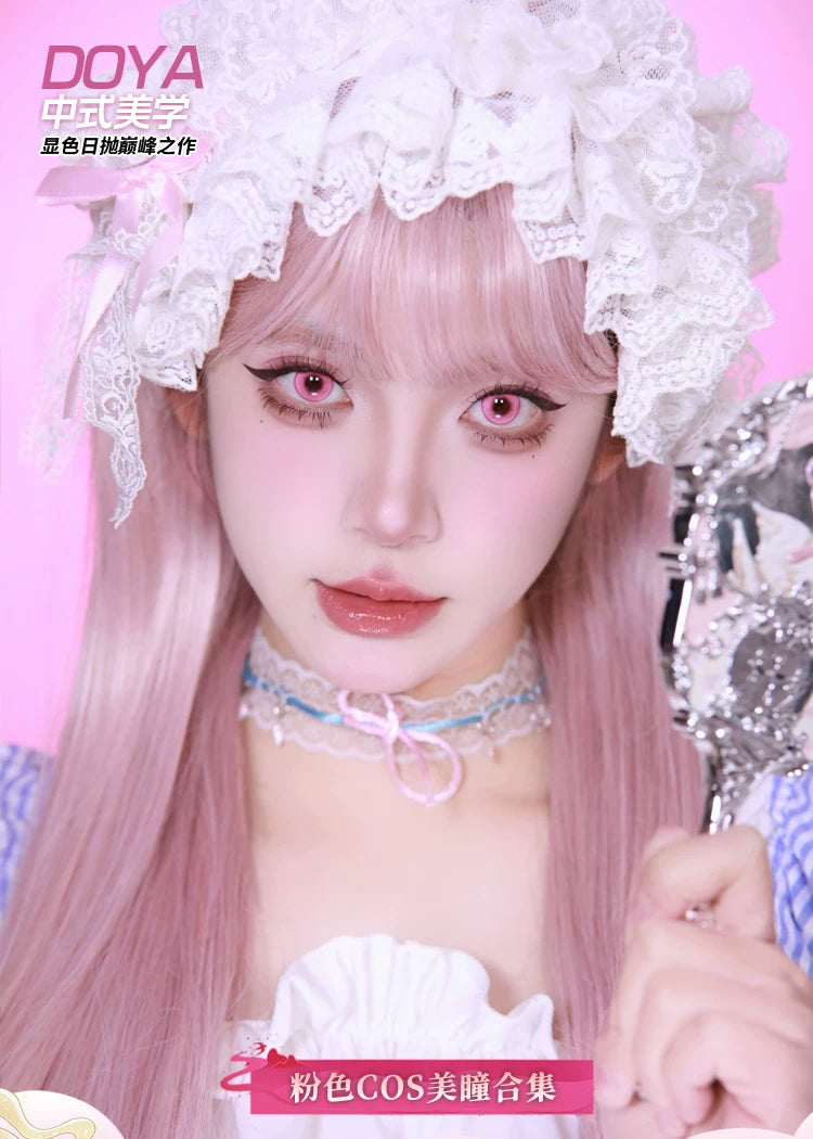 DOYA Pink Cosplay Contact Lenses (1 Day to 1 Month)
