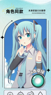 DGUGULENS Hatsune Miku 1-Day Blue Green Cosplay Contact Lenses Collection