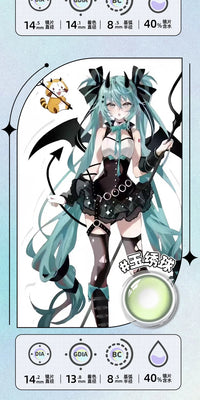 DGUGULENS Hatsune Miku 1-Day Blue Green Cosplay Contact Lenses Collection