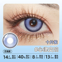 DGUGULENS Sea Island Bubble Blue 1-Day Honor of Kings Sun Quan Cosplay Contact Lenses