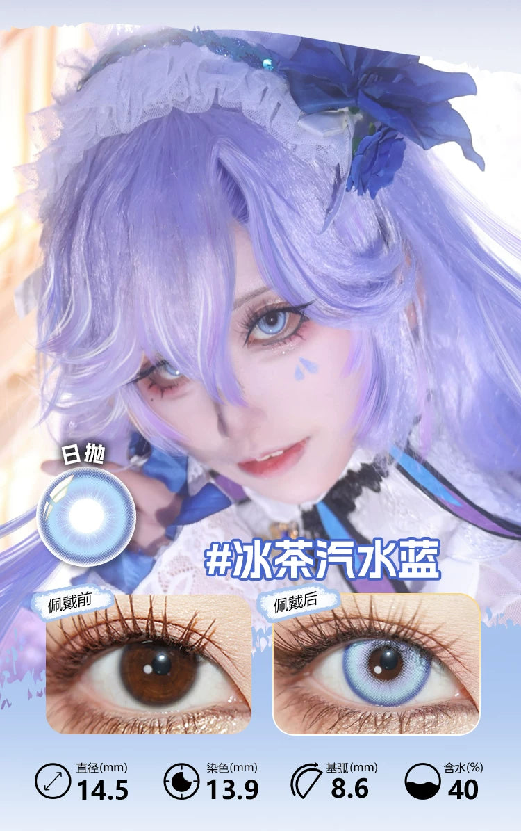 LENSPOP Blue Collection 1-Day Anime Cosplay Contact Lenses