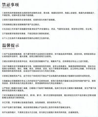 次元幻眸丹恒腾荒cos美瞳灰色高光大直径月抛2片漫展二次元带度数