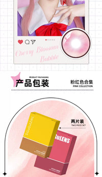 DGUGULENS Pink Collection 1-Day Anime Cosplay Contact Lenses – Nezuko & Madoka