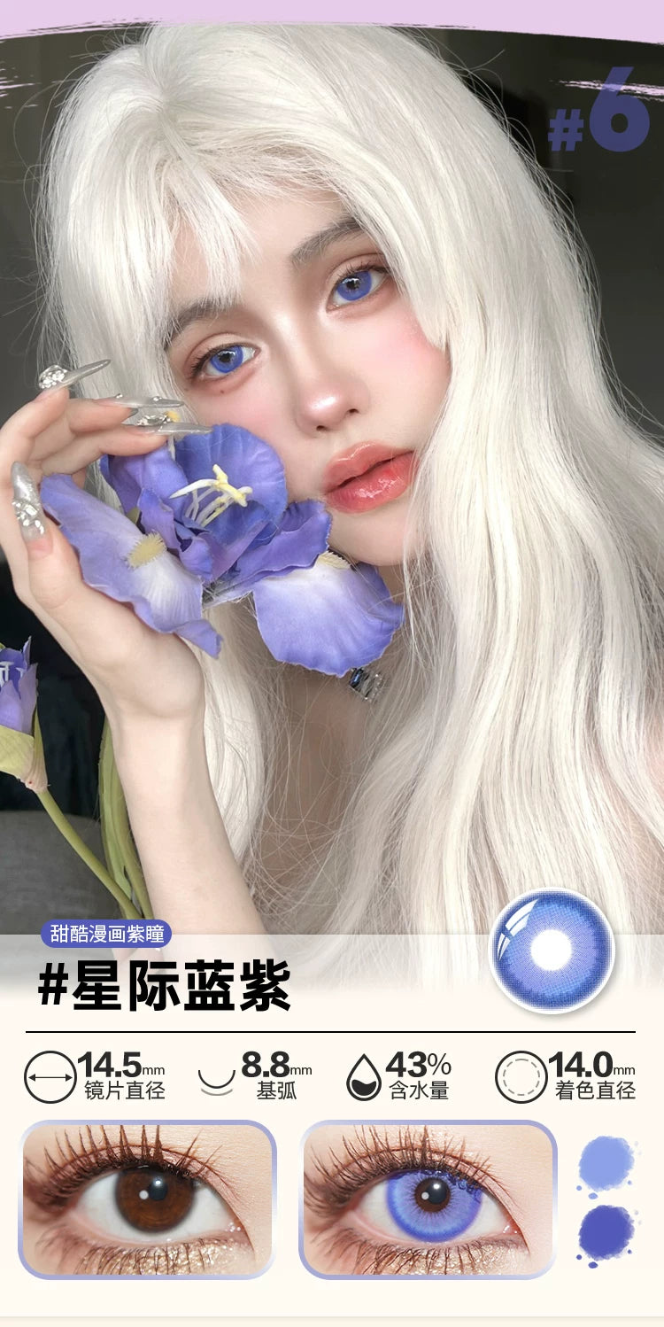 DOYA Purple Cosplay Contact Lenses (1 Day to 1 Month)