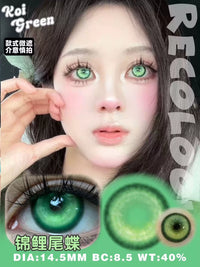 RECOLOOK 1-Year Koi Dream Fantasy Sea Butterfly 14.5mm Cosplay Contact Lenses