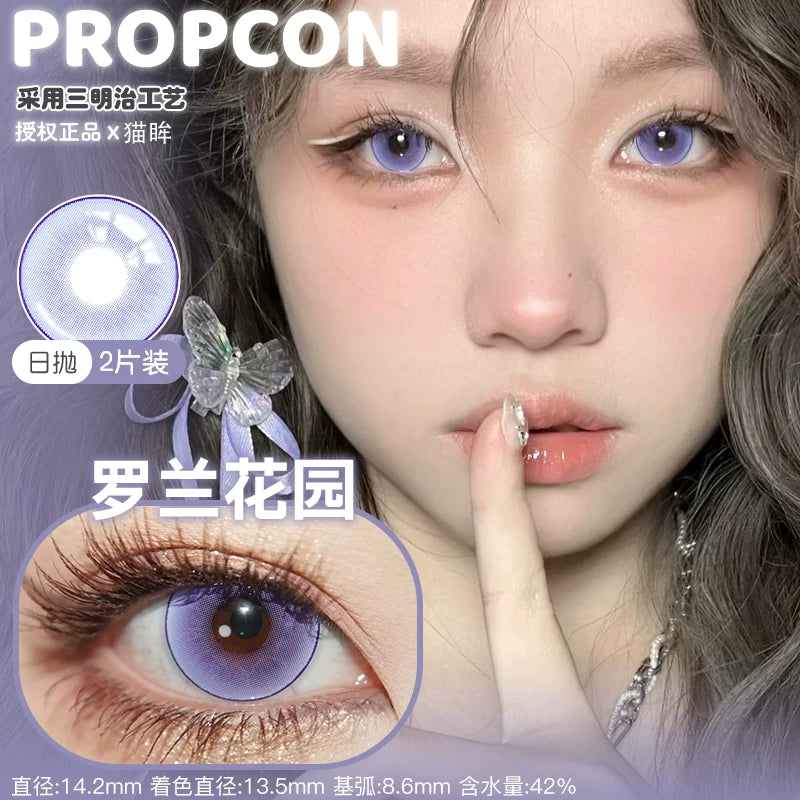 Propcon 1-Day Siren Tear Blue Jade Glass Orchid Garden Gold Crimson Cosplay Contact Lenses