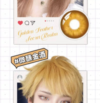 DGUGULENS Gold 1-Day Anime Cosplay Contact Lenses – Kotori, Amu & Zenitsu