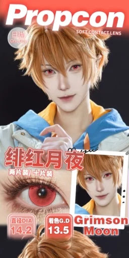 Propcon 1-Day Siren Tear Blue Jade Glass Orchid Garden Gold Crimson Cosplay Contact Lenses
