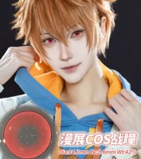 Propcon 1-Day Siren Tear Blue Jade Glass Orchid Garden Gold Crimson Cosplay Contact Lenses