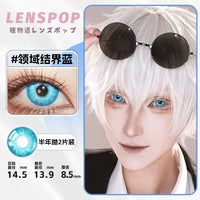 LENSPOP Firefly 6-Month Cosplay Contact Lenses – Forest Blue Green Purple Sandwich Series