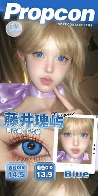 Propcon 1-Day Gray Blue Red Cyan Anime Cosplay Contact Lenses