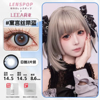 LENSPOP Blue Collection 1-Day Anime Cosplay Contact Lenses